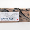 Ravensong Cowichan Sweater Soap