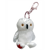 Stuffed Animal Key Chain/Zipper Pull