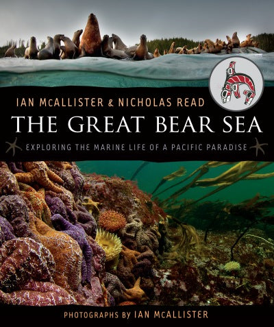 The Great Bear Sea Book - The Great Bear Sea Book -  - House of Himwitsa Native Art Gallery and Gifts