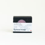 Ravensong Full Moon- April Pink Moon