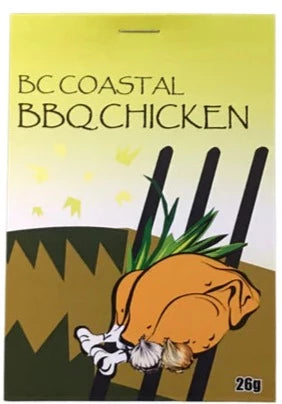 Rub BBQ Chicken 24g - Rub BBQ Chicken 24g -  - House of Himwitsa Native Art Gallery and Gifts