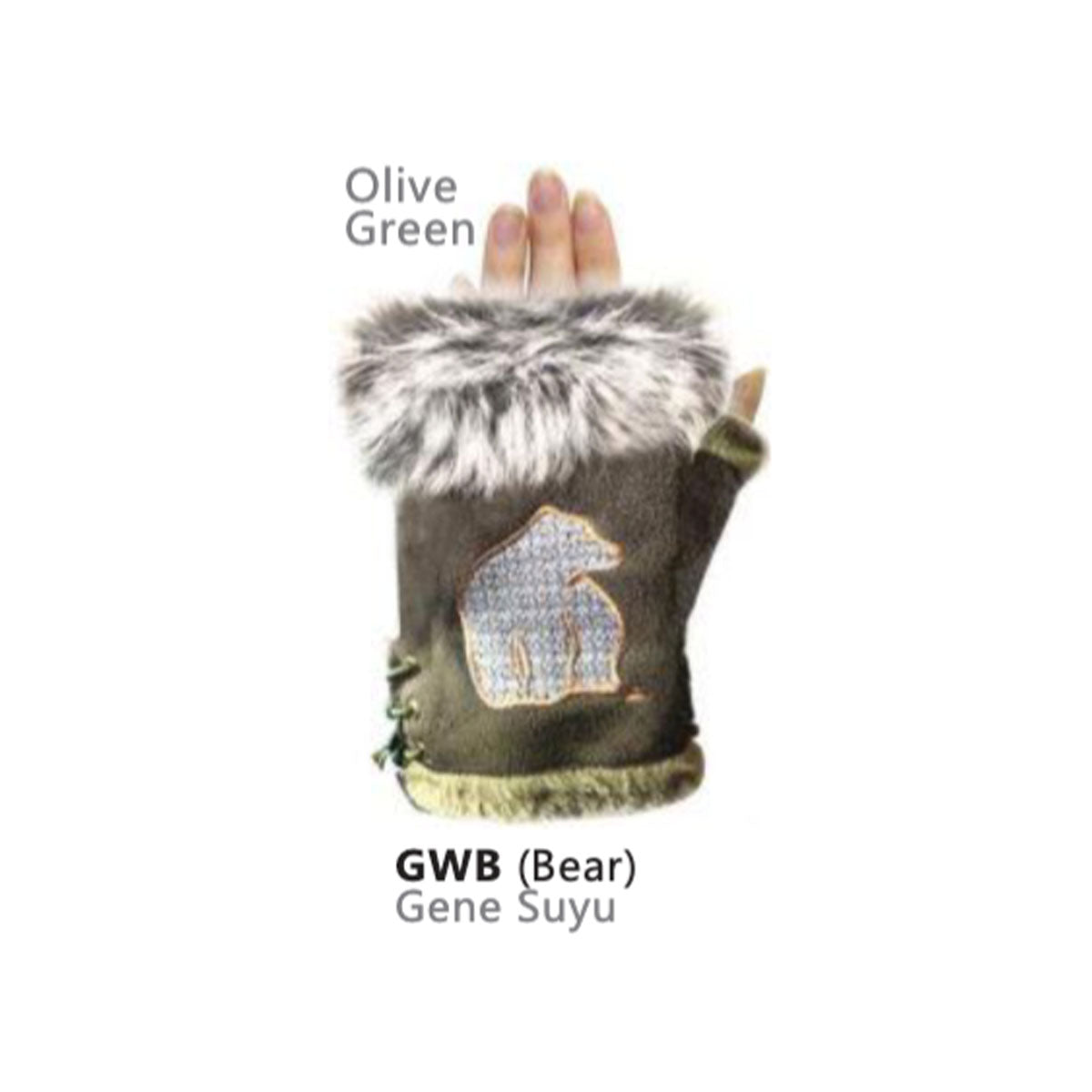 Texting Glove Bear Emb