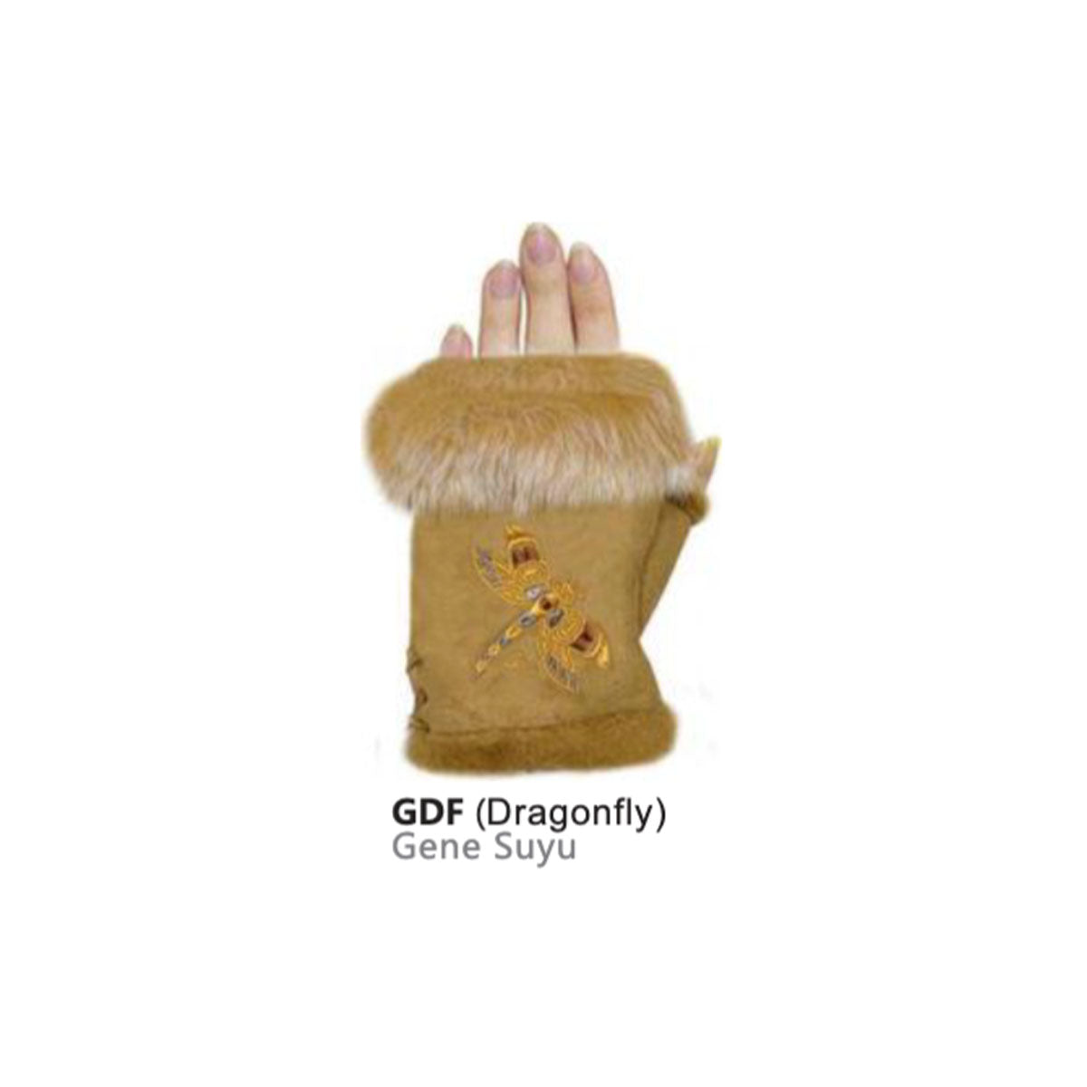 Texting Glove Dragonfly Camel